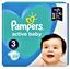 Imagine PAMPERS 3 (6-10KG) ACTIVE BABY X 29 BUCATI