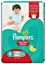 Imagine PAMPERS 6 (15+KG) ACTIVE BABY PANTS X 19 BUCATI