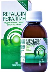 Imagine REFALGIN SIROP PEDIATRIC X 150ML NATURPHARMA